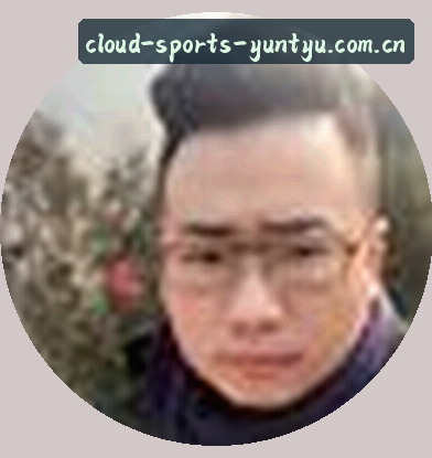 阿丽