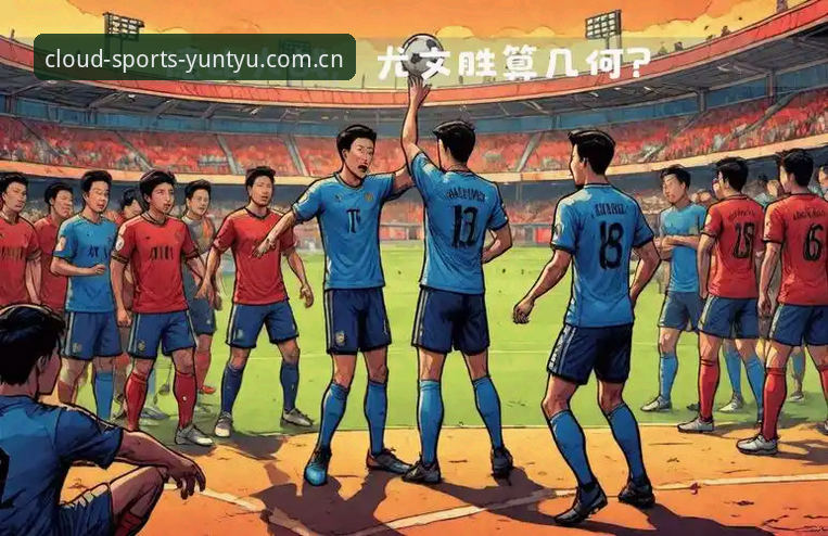 云体育账号注册2026最新版本 都灵德比深度解析:如何在云体育官方网追踪赛事数据与战术变化